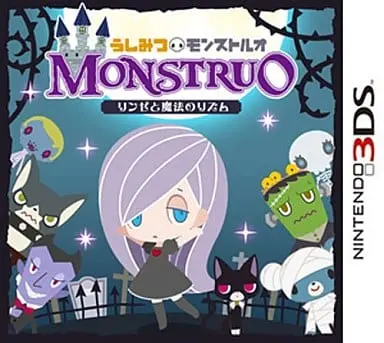 Nintendo 3DS - Ushimitsu Monstruo