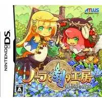 Nintendo DS - Nora to Toki no Koubou