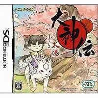 Nintendo DS - Okami