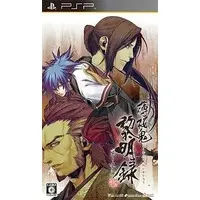 PlayStation Portable - Hakuoki