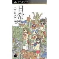 PlayStation Portable - Nichijou