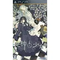 PlayStation Portable - Shinigami to Shoujo