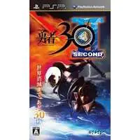 PlayStation Portable - Yuusha 30 (Half-Minute Hero)