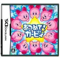 Nintendo DS - Kirby's Dream Land