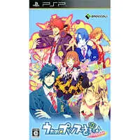 PlayStation Portable - Uta no Prince-sama