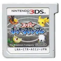 Nintendo 3DS - Pokémon