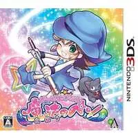 Nintendo 3DS - Bikkuri! Tobidasu! Mahou no Pen