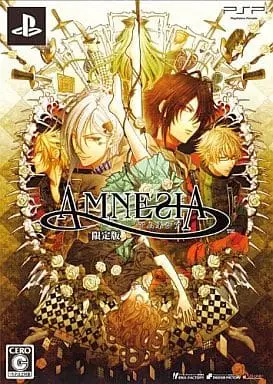 PlayStation Portable - AMNESIA (Limited Edition)