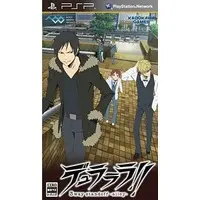 PlayStation Portable - Durarara!!