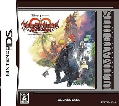 Nintendo DS - KINGDOM HEARTS series