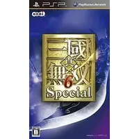 PlayStation Portable - Shin Sangokumusou (Dynasty Warriors)