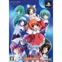 PlayStation Portable - Kaito Tenshi Twin Angel (Limited Edition)