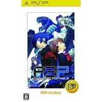 PlayStation Portable - PERSONA SERIES