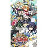 PlayStation Portable - Moe Moe Daisensou☆Gendaibaan