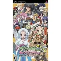 PlayStation Portable - Moe Moe 2-ji Taisen