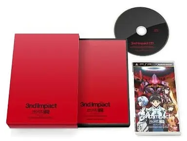 PlayStation Portable - Neon Genesis EVANGELION (Limited Edition)