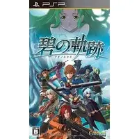 PlayStation Portable - The Legend of Heroes: Trails to Azure (Limited Edition)