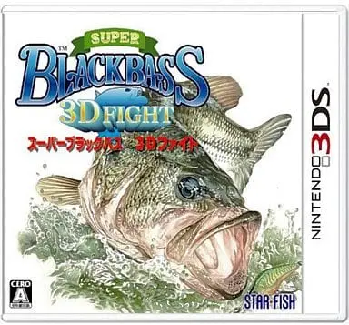 Nintendo 3DS - Super Black Bass