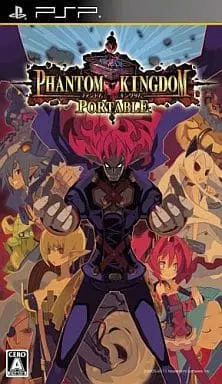 PlayStation Portable - Phantom Kingdom (Makai Kingdom: Chronicles of the Sacred Tome)