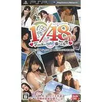 PlayStation Portable - AKB1/48 Idol to  Guam de Koishitara