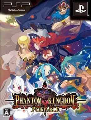 PlayStation Portable - Phantom Kingdom (Makai Kingdom: Chronicles of the Sacred Tome) (Limited Edition)