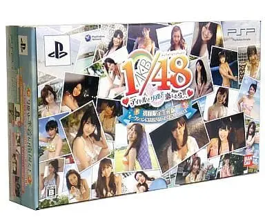 PlayStation Portable - AKB1/48 Idol to  Guam de Koishitara