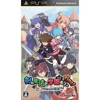 PlayStation Portable - Ken to Mahou to Gakuen Mono (Class of Heroes)