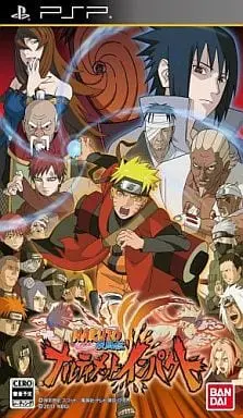 PlayStation Portable - NARUTO