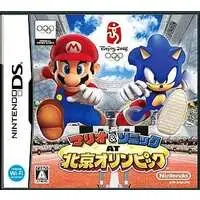 Nintendo DS - Mario & Sonic