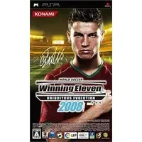 PlayStation Portable - Winning Eleven (Pro Evolution Soccer)
