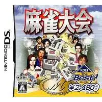 Nintendo DS - Mahjong