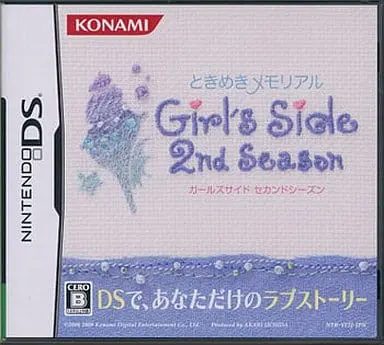 Nintendo DS - Tokimeki Memorial Girl’s Side