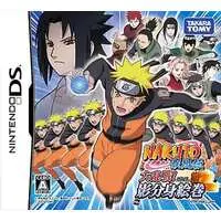 Nintendo DS - NARUTO