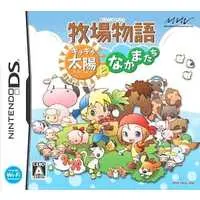 Nintendo DS - Bokujo Monogatari (Story of Seasons)