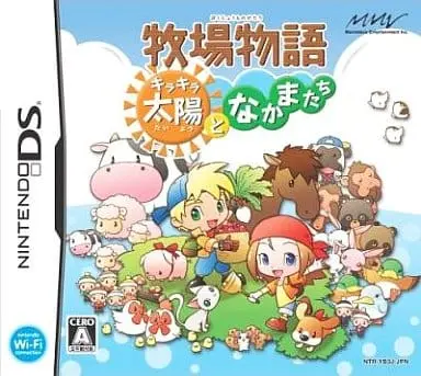 Nintendo DS - Bokujo Monogatari (Story of Seasons)