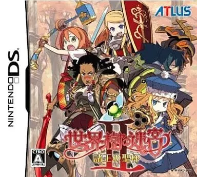 Nintendo DS - Etrian Odyssey