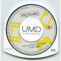 PlayStation Portable - PSP Ver.2.00