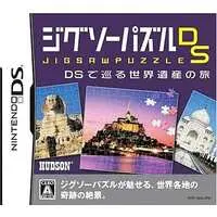 Nintendo DS - Jigsaw Puzzle DS