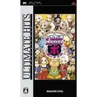 PlayStation Portable - Itadaki Street