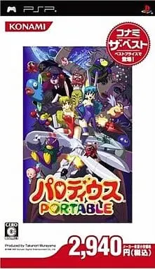 PlayStation Portable - Parodius