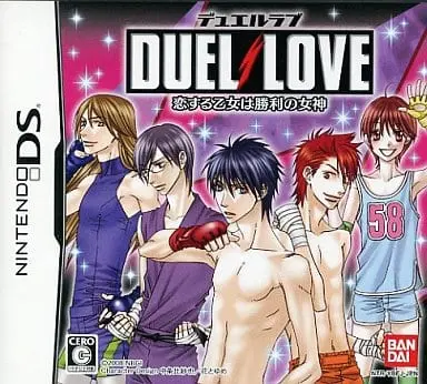 Nintendo DS - Duel Love
