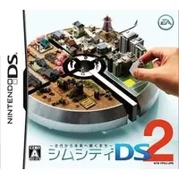 Nintendo DS - SimCity