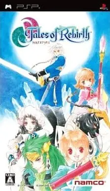 PlayStation Portable - Tales of Rebirth