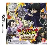 Nintendo DS - Kekkaishi