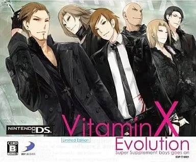 Nintendo DS - VitaminX (Limited Edition)