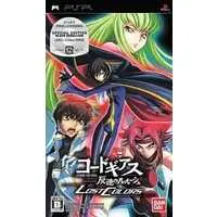 PlayStation Portable - Code Geass (Limited Edition)