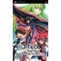 PlayStation Portable - Code Geass