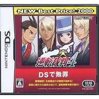 Nintendo DS - Apollo Justice: Ace Attorney