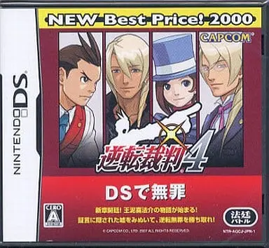 Nintendo DS - Apollo Justice: Ace Attorney