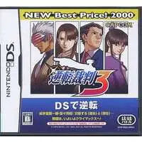 Nintendo DS - Gyakuten Saiban (Ace Attorney)